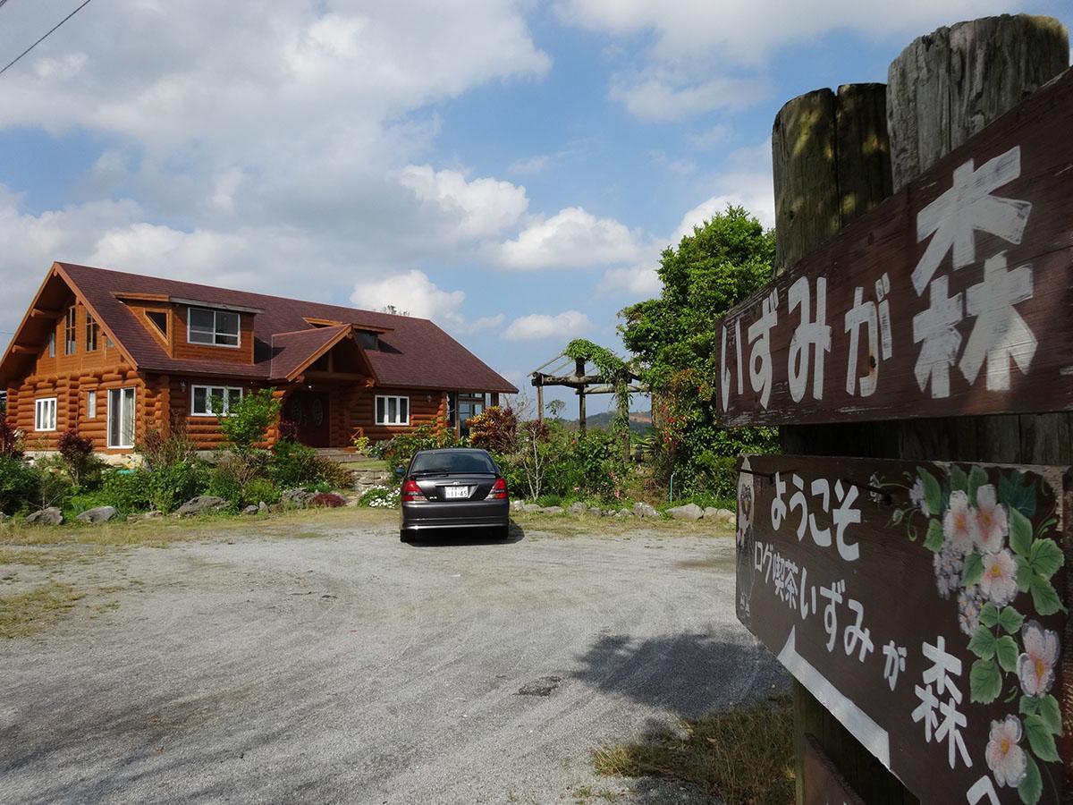 Log Pension Izumigamori Motobu Εξωτερικό φωτογραφία